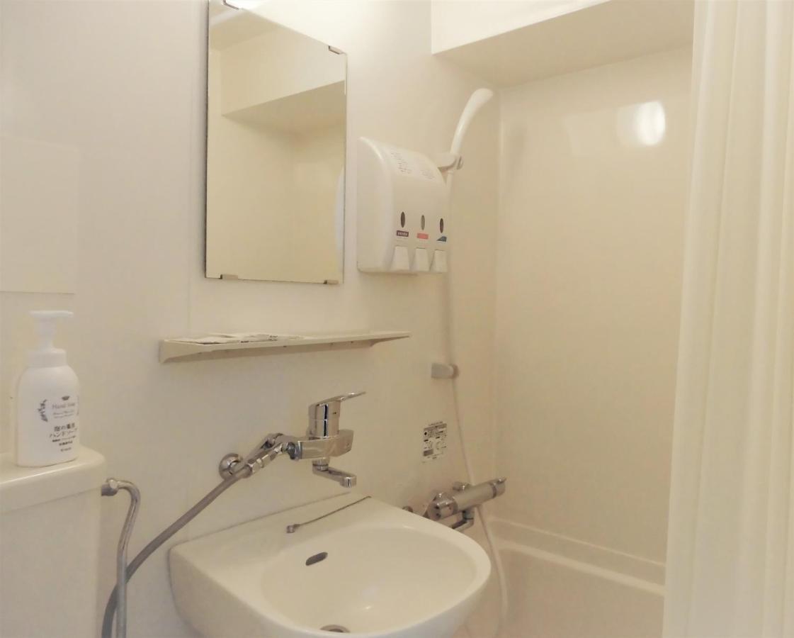 Olympic Inn Shibuya Tōkyō Extérieur photo