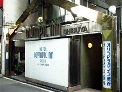 Olympic Inn Shibuya Tōkyō Extérieur photo
