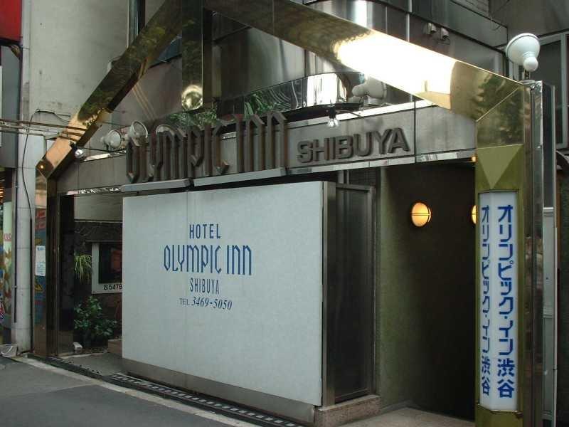 Olympic Inn Shibuya Tōkyō Extérieur photo